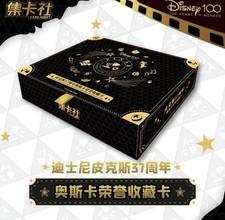 Card.Fun x Disney 100 Pixar 37th Anniversary 21 Trading Card Sealed Box set picture