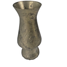 Antique Hand Etched Brass Vase 7.75'' Tall Decorative Collectible Vintage Metal picture