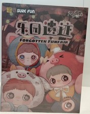 MayMei Forgotten Funfair 11-13 in Big Plush Doll Blind Box Sealed Maybe Secret  picture