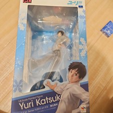 G.E.M. Yuri Katsuki 1/8 Scale Figure Yuri on Ice AmiAmi Animate Ltd MegaHouse JP picture