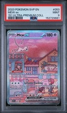 2023 POKEMON SVP EN-SV 151 ULTRA-PREMIUM COLLECTION #053 MEW EX PSA 9 picture