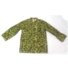 WWII US Army Solider USMC Pacific Camo Cotton Reversible Jacket Coat Tops M picture