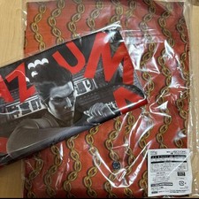 Yakuza Like a Dragon SEGA Lucky Lottery Kazuma Kiryu Iconic Shirt picture