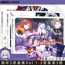 Honkai Impact 3 Original Art Collection Artbook Commemorative Album Vol.1-4 Book picture