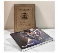 MiHoYo Official Honkai: Star Rail Commemorative Book 2025 Painting Collect Album picture