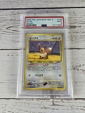 Eevee Neo 2 Japanese 2000 Pokemon Card PSA Mint 9 picture