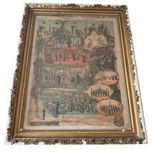 Antique Masonic Odd Fellows Degrees Lithograph Chart in Gilt Frame picture