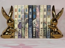 Mushishi vol.1-10 Complete set Manga Comic  Yuki Urushibara Japanese version picture