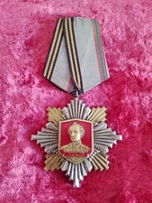 Transnistria, Order of the Cossacks—“Defender of the Fatherland,” Suvorov. picture