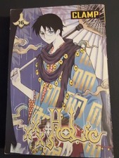 xxxHolic, Vol. 16 - Paperback, by CLAMP picture
