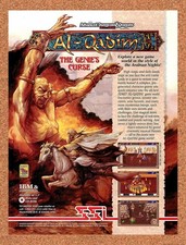 1994 Advanced Dungeons & Dragons Al-Qadim Genie Curse IBM Original Ad / Promo v1 picture
