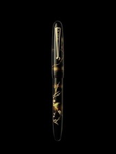 PILOT Namiki YUKARI COLLECTION Apricot Tree and Warbler FN-10M-UU Nib Medium NEW picture