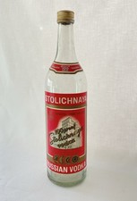 Stolichnaya Russian Vodka Glass Liquor Bottle 750 ml Made in USSR 100 Proof picture