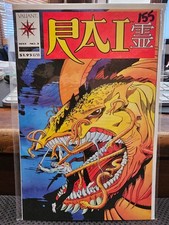 Rai #3 (Valiant Comics May 1992) picture