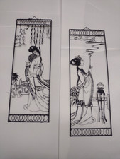 Set of 2 Japanese Asian Wire Art wall Hangings Geisha Girl picture