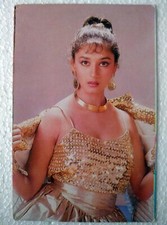Bollywood Actor Madhuri Dixit Rare Old Original Post card Postcard India Star picture