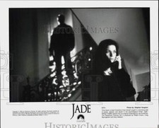 1995 Press Photo Actress Linda Fiorentino in 
