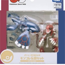 TAKARA TOMY POKEMON MONCOLLE FIGURE SET GROUDON & KYOGRE PLASTIC picture