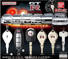Nissan Successive GT-R Collectable Key Figure Gashapon 6 Types Complete Set picture