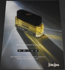 1994 Print Ad Patou Pour Homme Prive Parfums Fragrance for Men Fashion Art Style picture