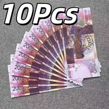 KBA GIORI 10 pcs, Test Note / Specimen, 2005, Jules Verne, UNC,  picture