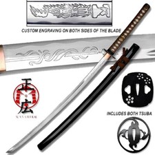 Moshiro - Shadow Warrior Handmade Katana - Plum Edition picture