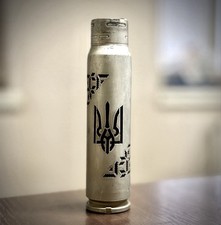 Ukraine War, Military souvenir, 30mm sleev picture