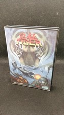 Treco Ultimate Tiger Sega Genesis picture