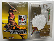 KOEI Dynasty Warriors Zhuge Liang Weapon Vol.2 SHIN SANGOKU MUSOU 4 picture