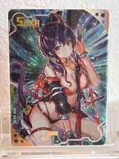 Goddess Story Maiden Party - Chen SEXR 026 - Serial 10/20 - HOLY GRAIL Card picture