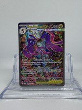 Mega Dragalge ex 118/086 Chaos Rising Holo picture