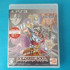 PS3 software Saint Seiya SOLDIERS' SOUL unopened picture