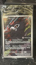 Pokemon TCG Zarude MEP 088 Sealed Pokemon Center Pitch Black Stamped Promo picture