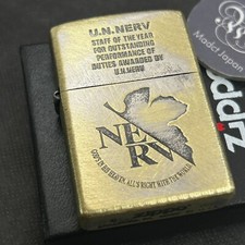 Zippo Lighter Evangelion U.N. NERV AWARD Ver Gold Brass Japan Limited Anime picture