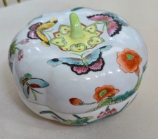 Stunning Chinese Porcelain Pumpkin  jar with Butterflies and Flowers picture