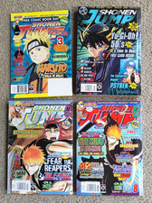 Lot of 4 Shonen Jump Manga Magazine issues 1, 7, 8, FCBD, 2008 2011 picture