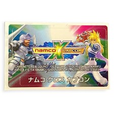 PS2 Namco X Capcom Armani Bioroid Arthur Ghouls'n Ghosts Memory Card Sticker picture