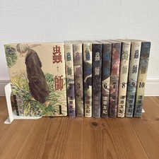 4set Mushishi Manga by Yuki Urushibara Vol.1-10 Japanese Ver Comic Books Used picture