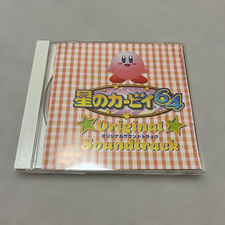 Kirby 64 The Crystal Shards Original Soundtrack Album Nintendo picture