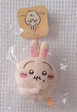Chiikawa pun angry usagi rabbit Mascot plush doll stuffed toy keychain NEW picture