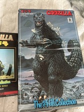 BANDAI Godzilla 1/350 Special Effects Collection Plastic Model Kit picture