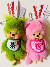 Monchhichi Matcha & Sakura Girl Keychain Plush Set of 2 Japan Limited NEW picture