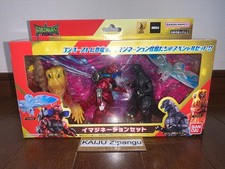 2025 Godziburst Imagination Set of 4 types Godzilla Kiryu Mothra Hedorah picture
