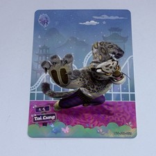 Tai Lung – Kayou Trading Card Dreamworks Animation SR 59 Holo Foil Panda Tc13 picture