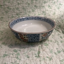 Vintage Japanese Arita Yaki Serving Bowl Hand Painted Porcelain Bowl picture