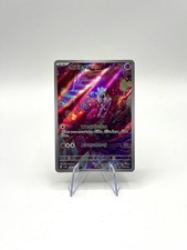 Pokemon Card Tinkatink 076/071 AR SV2D Set Clay Burst Japanese Near Mint Holo picture