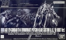 BANDAI SPIRITS HG 1/144 Gundam TR-6 [Woundwort] Psycho Blade Custom AOZ NEW picture