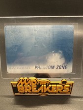 2018 Cryptozoic DC SUPERGIRL Season 1 Cyan Printing Plate Card 1/1 Phantom Zone picture