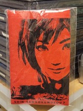 Shin Sangoku Musou 7 Mini Pouch (2013) Brand New Factory Sealed Japan Import picture