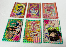 RARE 1995 BANDAI SAILOR MOON CARDDASS PART 9 REGULARS 36 + 6 Prism CARD SET picture